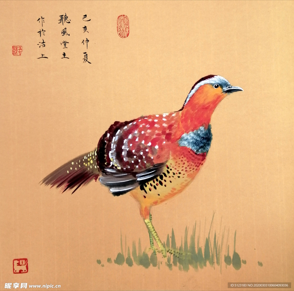 王栋 国画