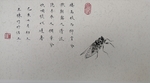 王栋 国画