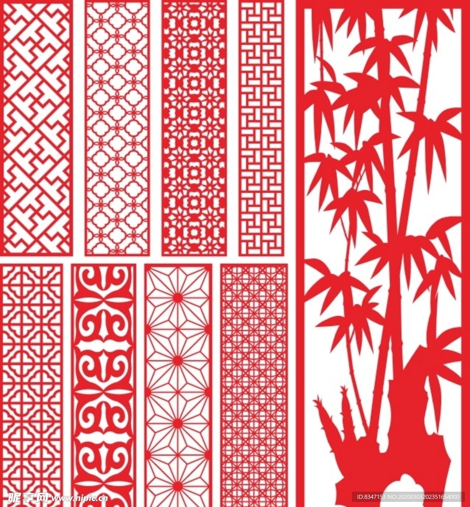 花格 窗花 镂空花纹 屏风