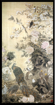 古画
