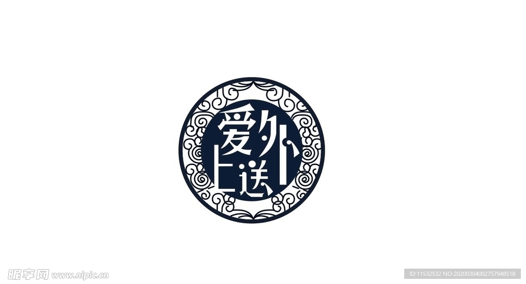 爱上外送爱上外卖LOGO