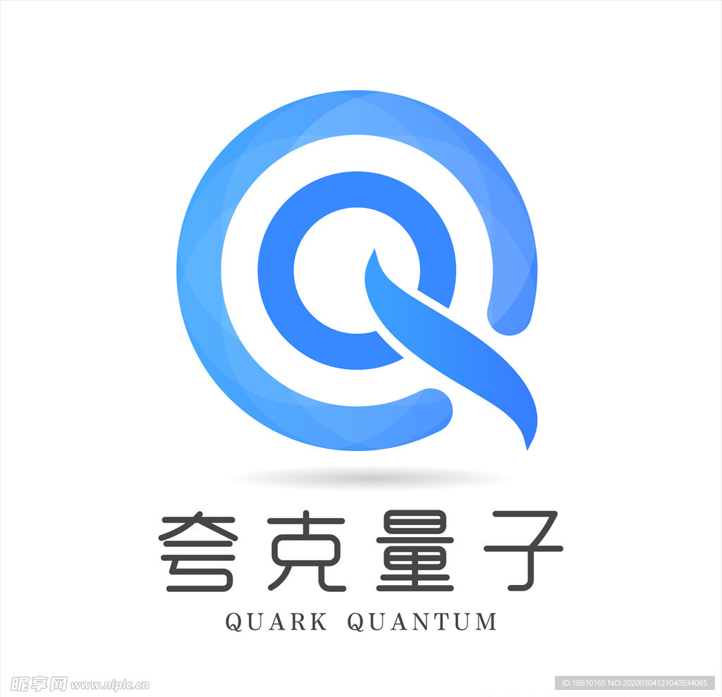 夸克量子logo