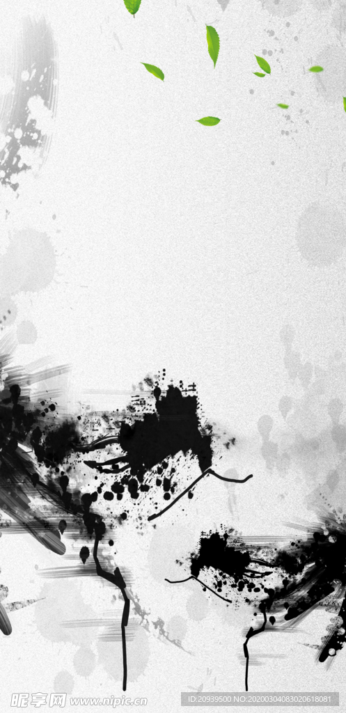 中式水墨画