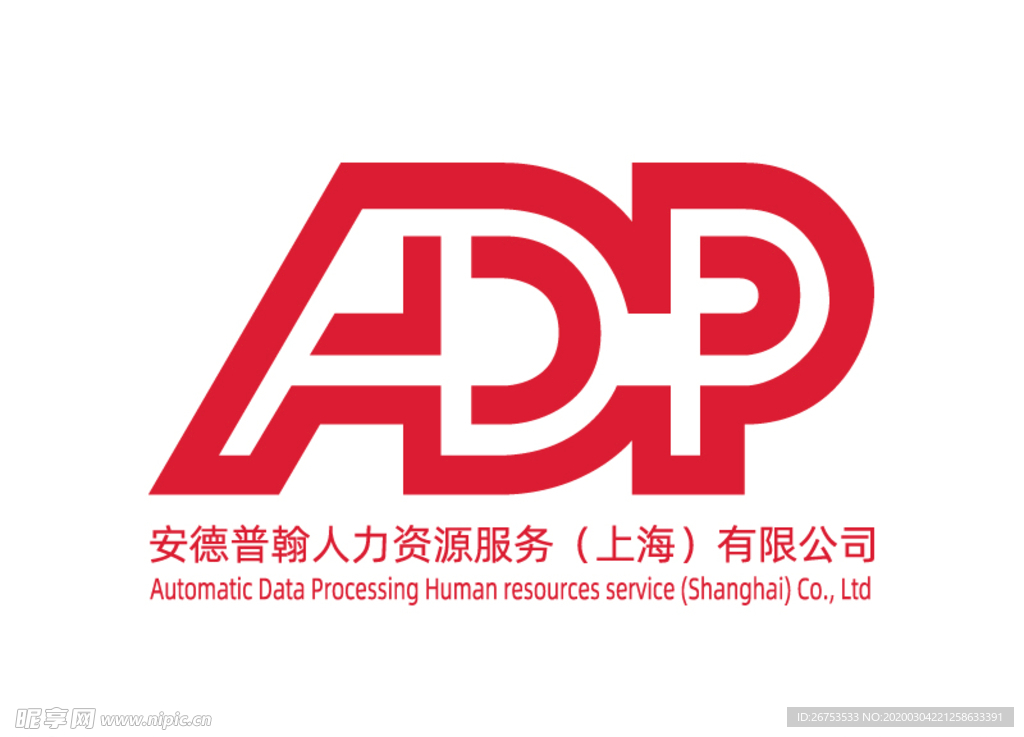 安德普 ADP 标志 logo