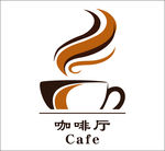 logo咖啡