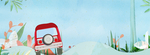 五一banner