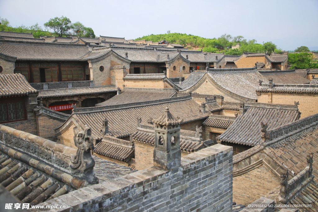 山西王家大院建筑群