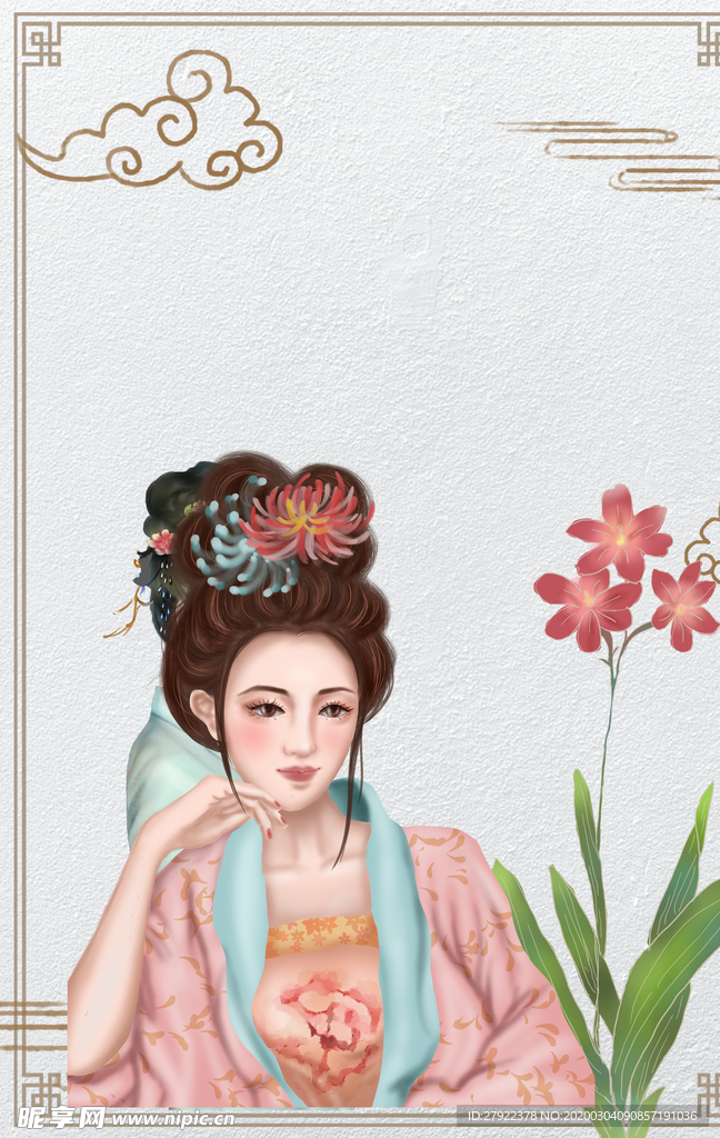 古风美女