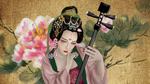 古风琵琶女