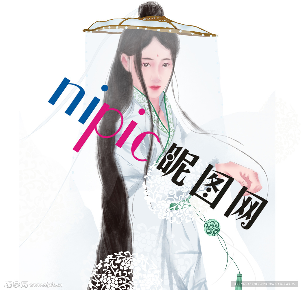 古风美女插画