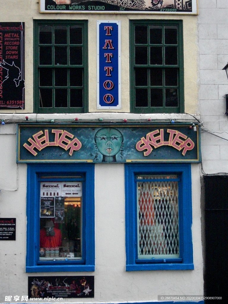 都柏林纹身店