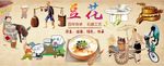 豆花背景墙CDR模板下载