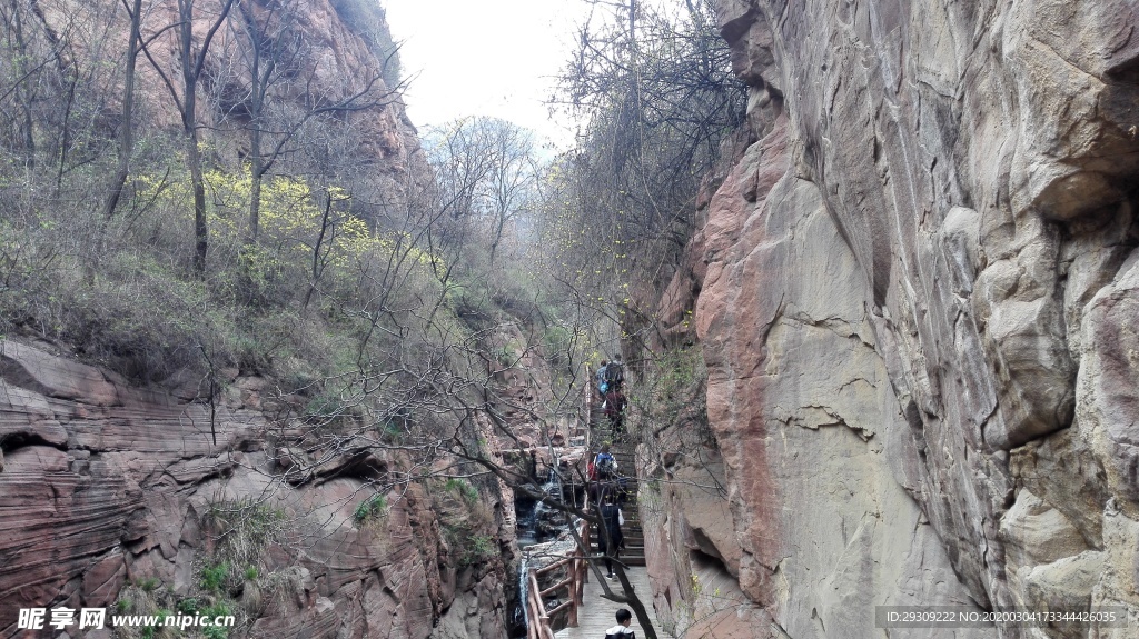 伏羲山大峡谷