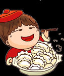 小孩