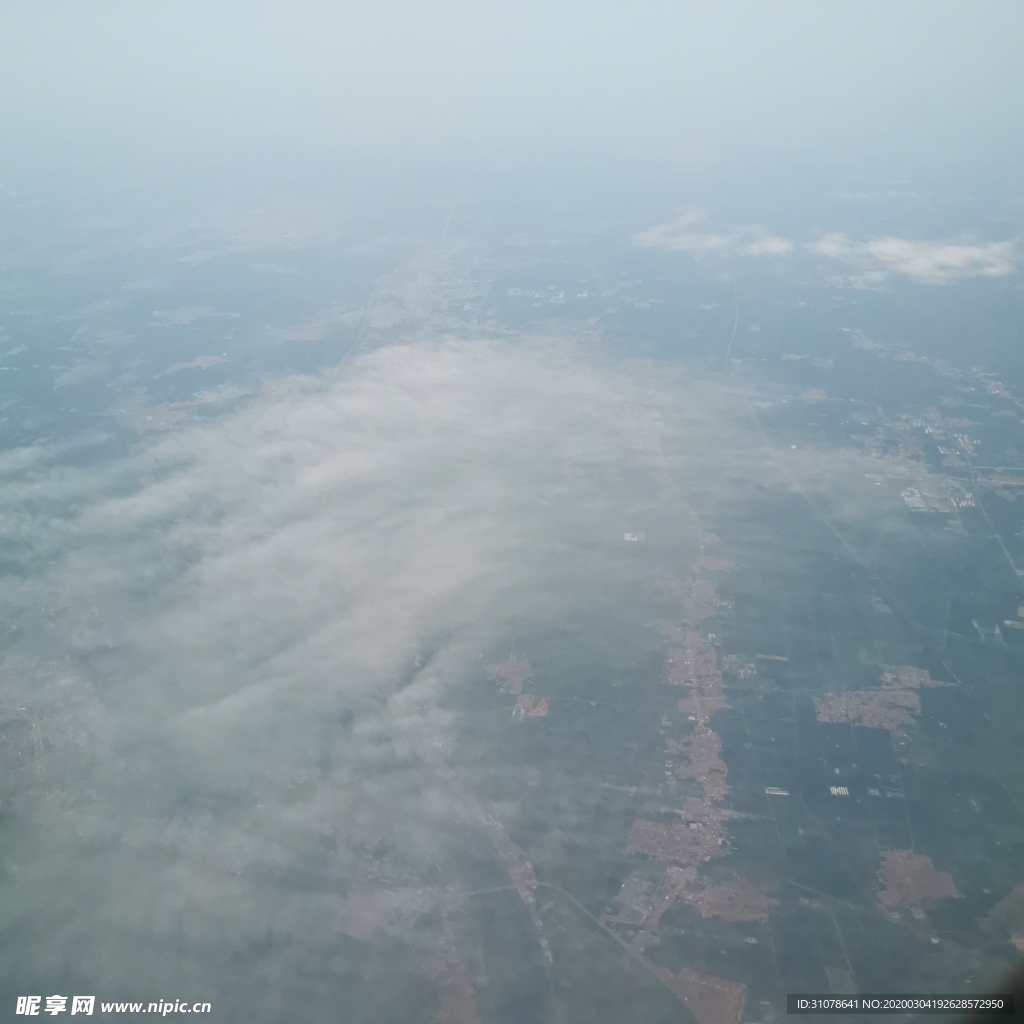 城市高空