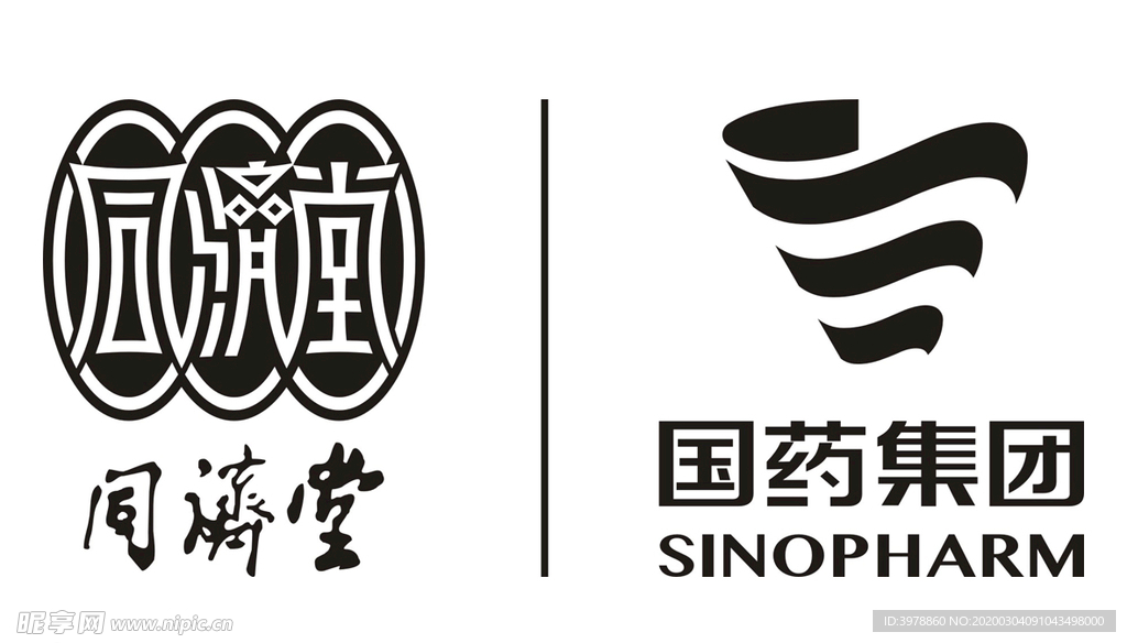 同济堂