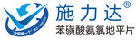 施力达
