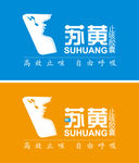 苏黄
