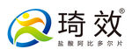 琦效