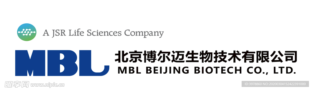 北京博尔迈