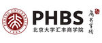 北京大学汇丰商学院