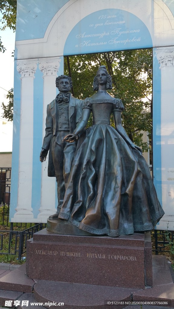 俄罗斯雕塑