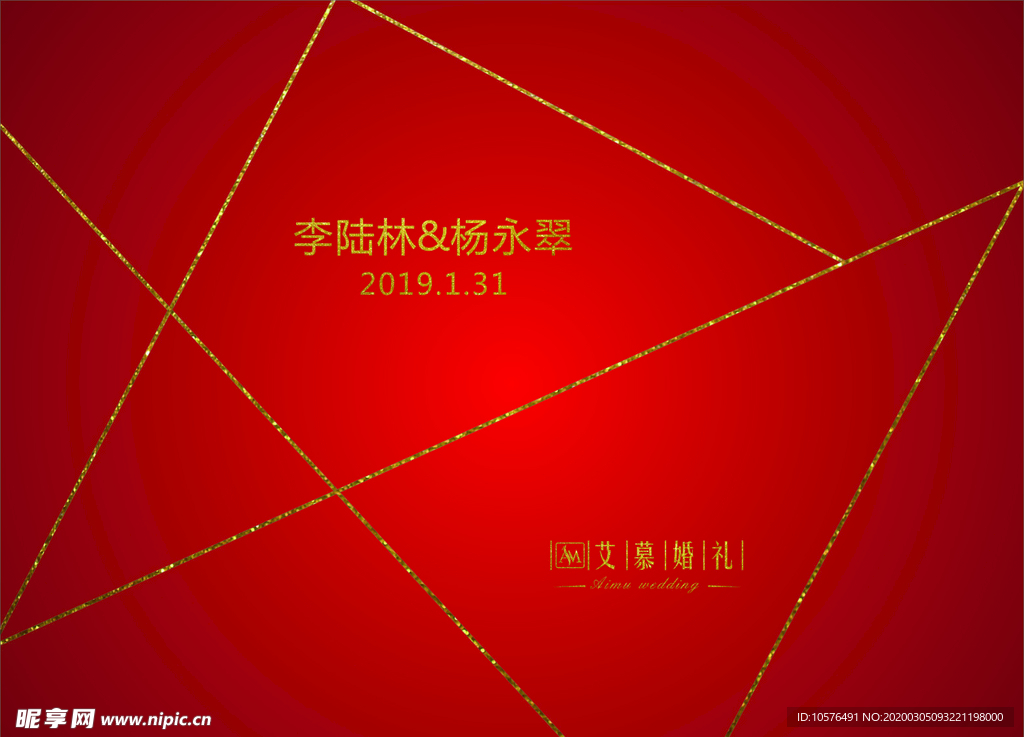 红色背景