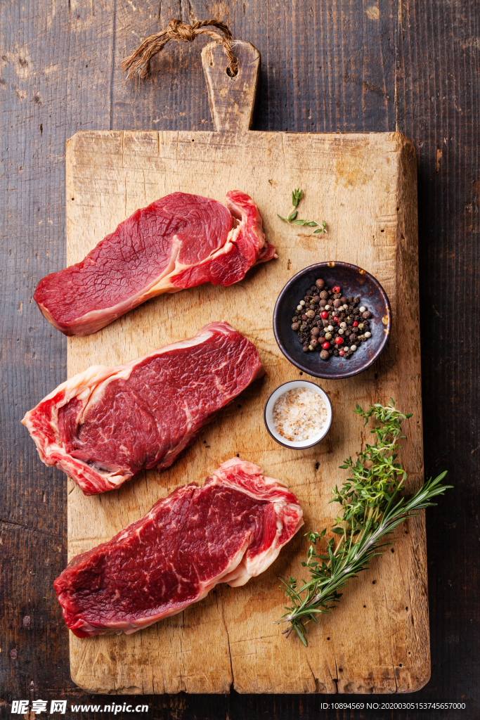 烤肉