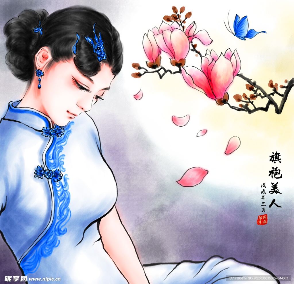 旗袍中国风