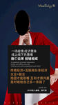 朋友圈 微商