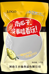 南瓜子