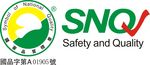 SNQ图标