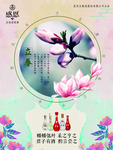 酒瓶