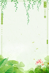 春天素材