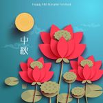中秋节海报