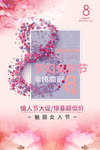 女僧姐