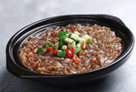麻辣兔丁