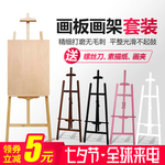 六一海报