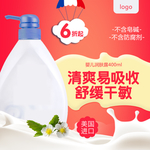 六一海报