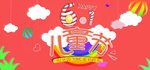 六一海报