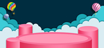 六一banner