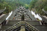湖北恩施土司城风景区