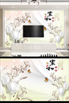 郁金香背景墙