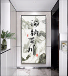 简约背景玄关