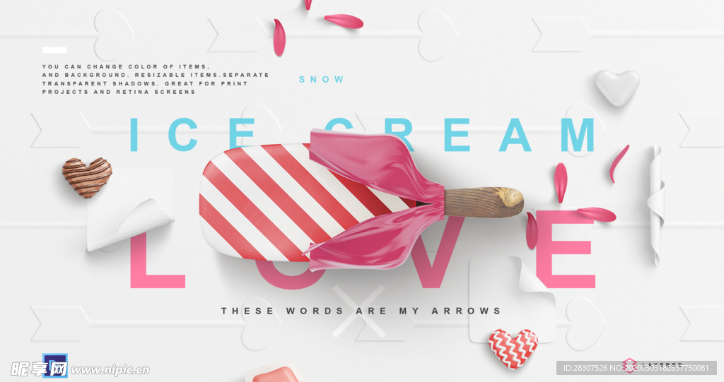 高端时尚创意海报