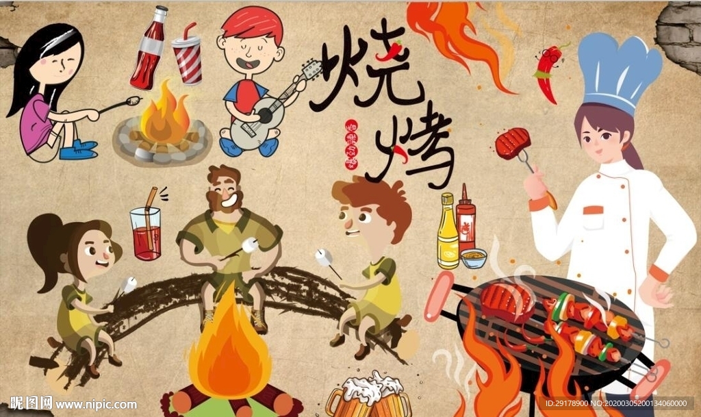 烧烤BBQ背景墙CDR模板下载