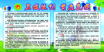 五城联创