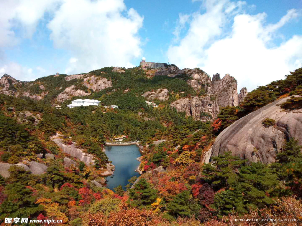 高山秋景 高山秋色