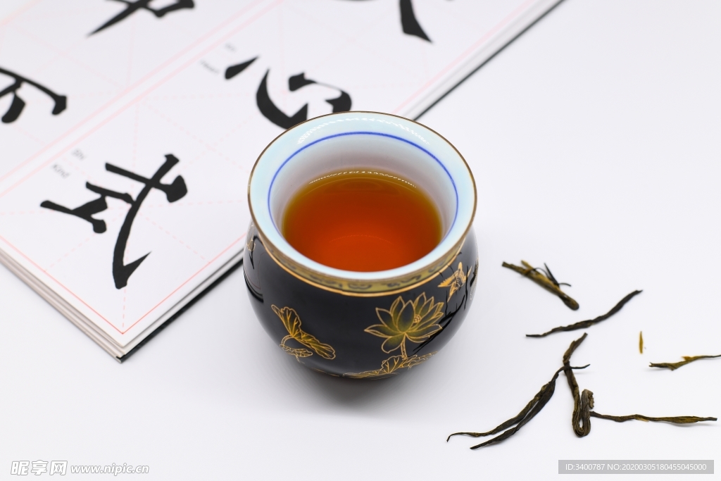 中式茶饮书法