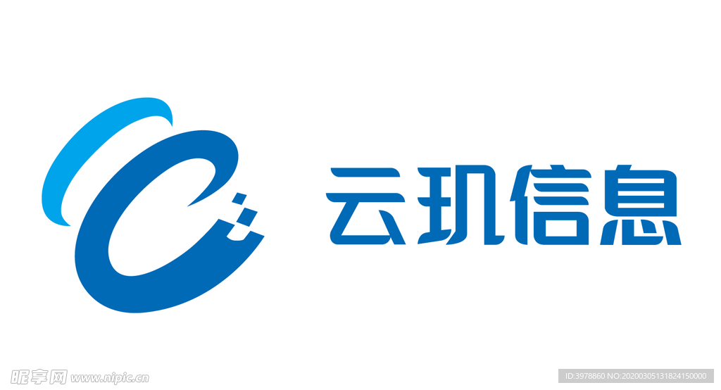 云玑信息